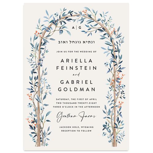 Rustic Arch Wedding Invitations Dusty Blue Signature Blank No Standard