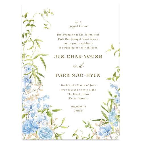 Bom Bloom Wedding Invitations Stream Signature Blank No Standard