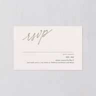 Forever Arch All-in-One Wedding Invitations Moss Signature Light Both Recipient and Return Addresses No