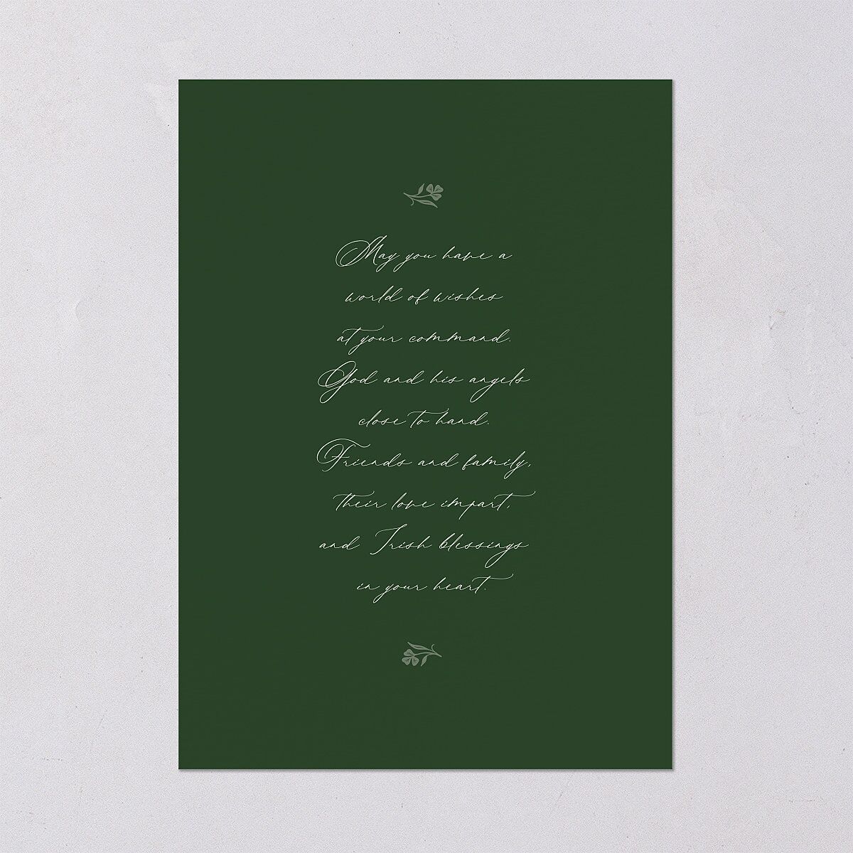 Celtic Knot Rehearsal Dinner Invitations Hunter Green Signature Blank Standard