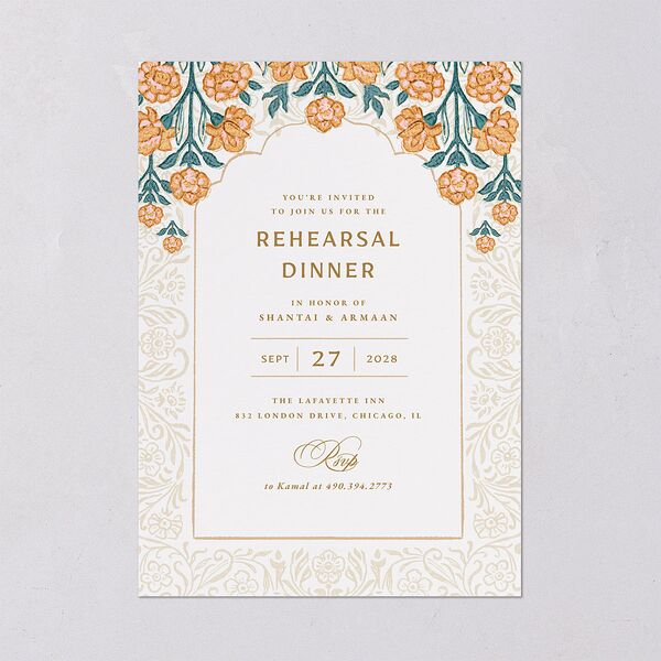 Botanical Blooms Rehearsal Dinner Invitations Daffodil Signature Blank