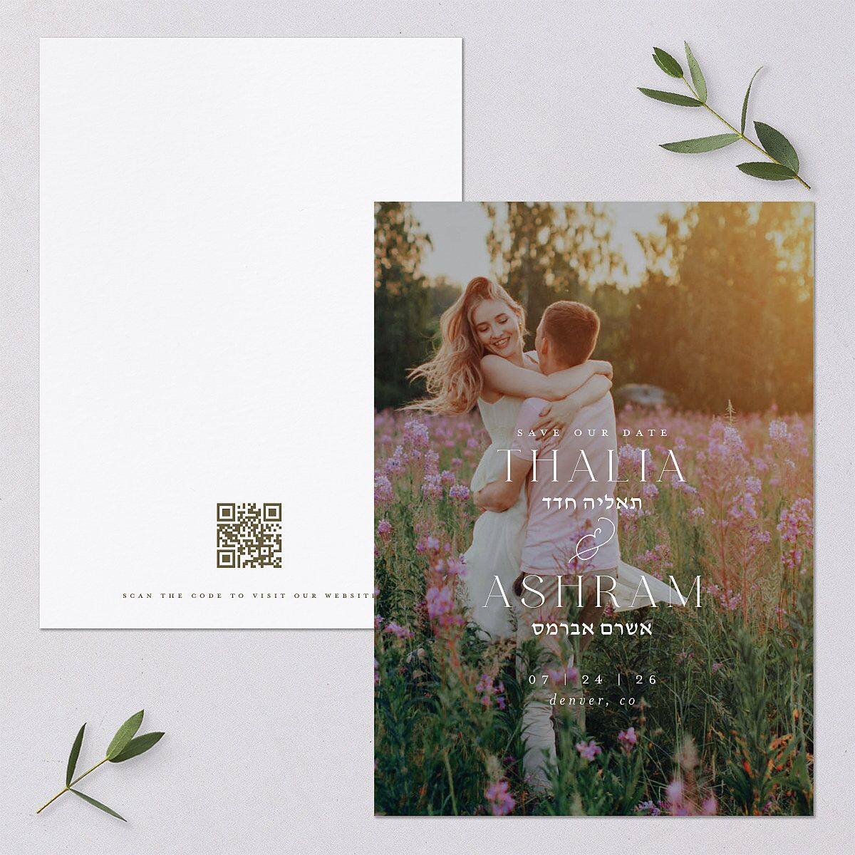 Graceful Chuppah Save the Date Cards Pure White Signature smooth Blank No