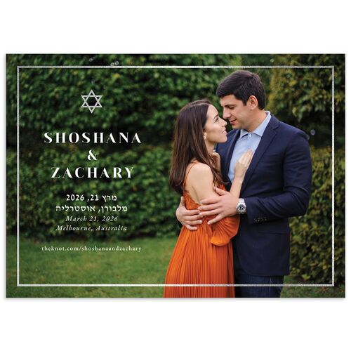 Jewish Chuppah Save the Date Cards Silver Maritime Signature smooth No