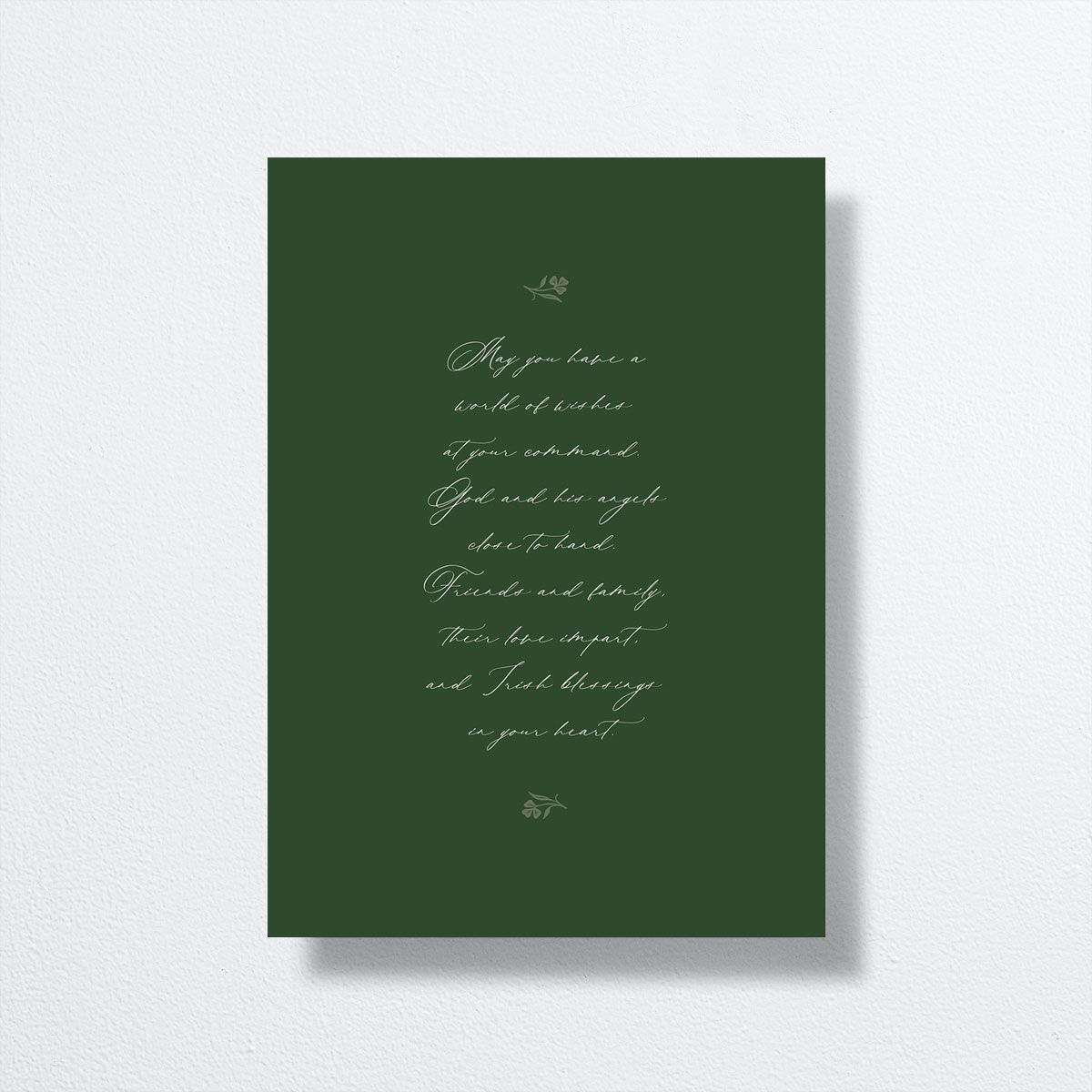 Celtic Knot Wedding Invitations back