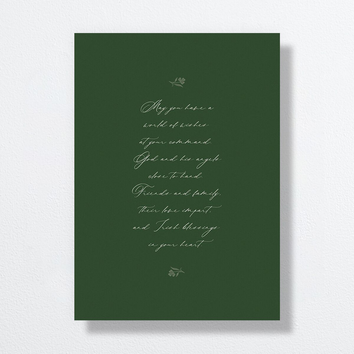 Celtic Knot Wedding Invitations Hunter Green Signature No Standard