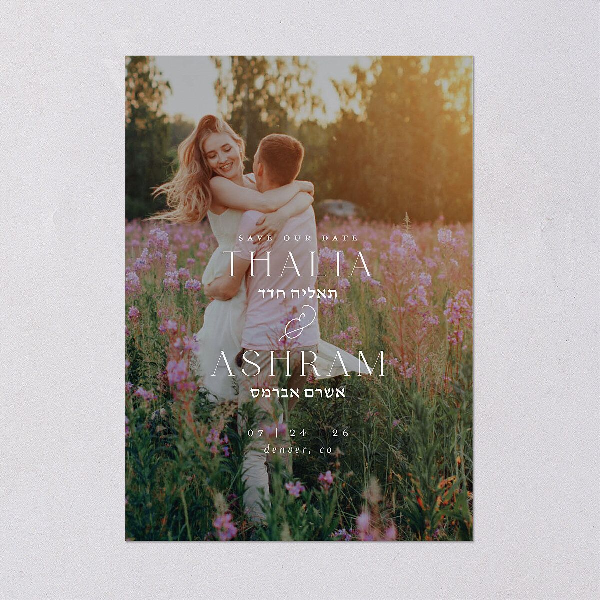 Graceful Chuppah Save the Date Cards Pure White Signature smooth Blank No