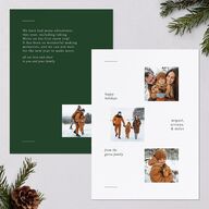 Minimal Holiday Gallery Holiday Cards Hunter Green Signature Blank Standard Portrait