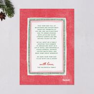 Whimsical Painted Holiday Border Holiday Cards Scarlet Signature Blank Portrait  Standard