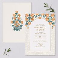 Botanical Blooms Rehearsal Dinner Invitations Daffodil Signature Blank