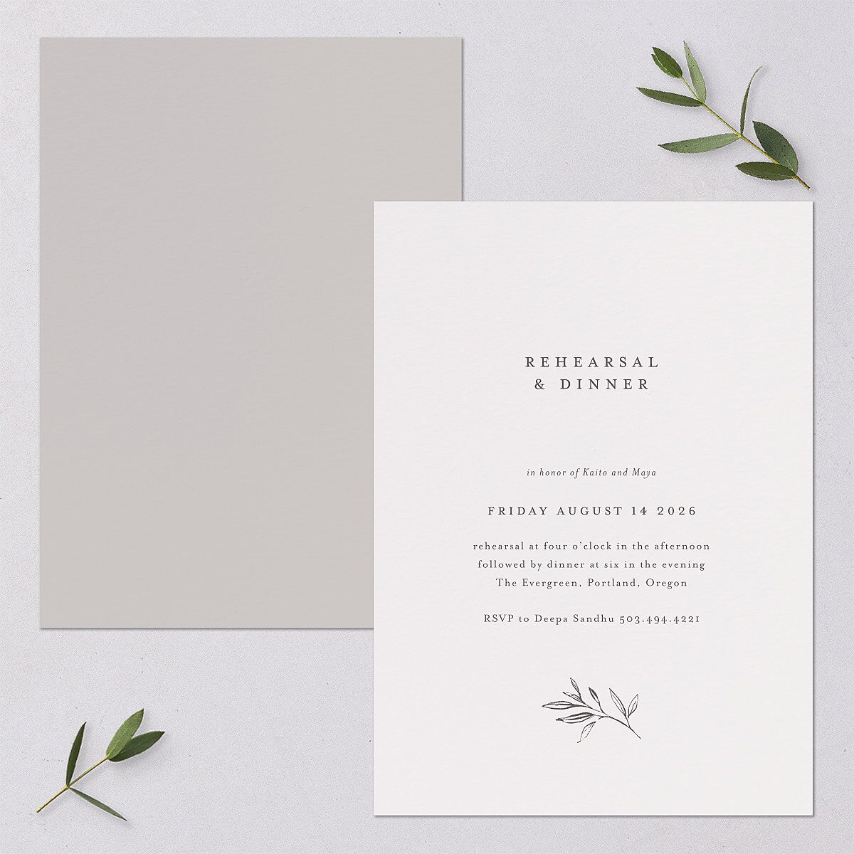 Shining Sprig Rehearsal Dinner Invitations — view 1