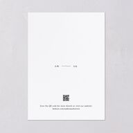 Elegant Mountain Monogram Save the Date Cards Pure White Signature smooth Blank No Standard