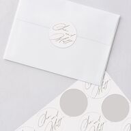 Rustic Branches Wedding Stickers Biscotti Circle