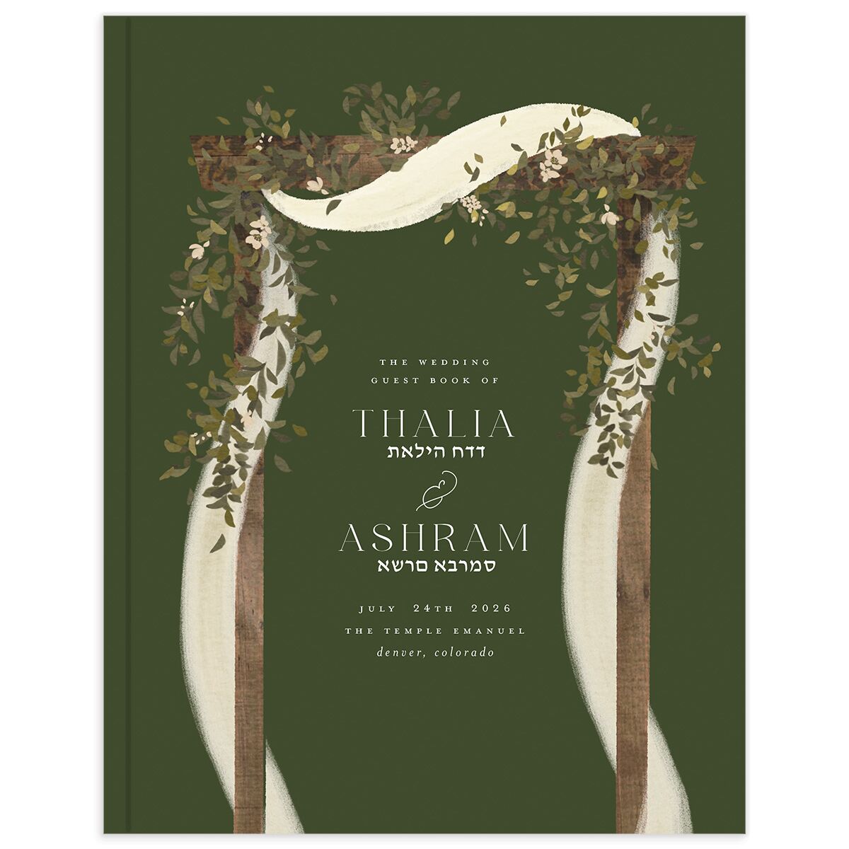 Graceful Chuppah Guest Books