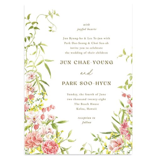 Bom Bloom Wedding Invitations Peach Pink Signature Blank No Standard