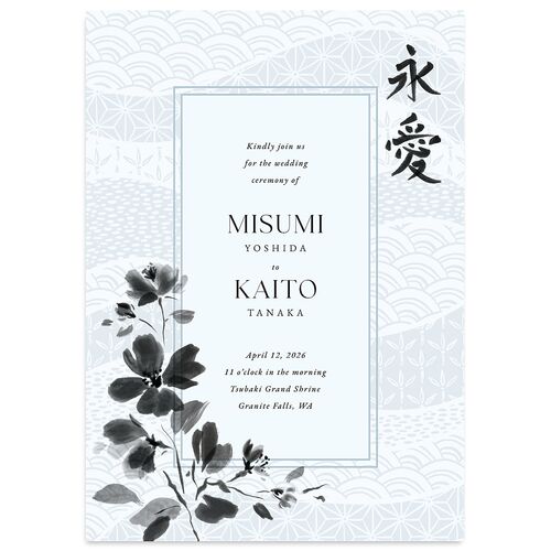 Eternal Ink Wedding Invitations Cornflower Signature Blank No Standard