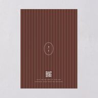 Vintage Oval Monogram Bridal Shower Invitations Merlot Signature Blank Standard