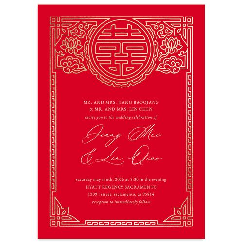 Chinese Double Happiness Wedding Invitations Gold Scarlet Signature Blank No Standard