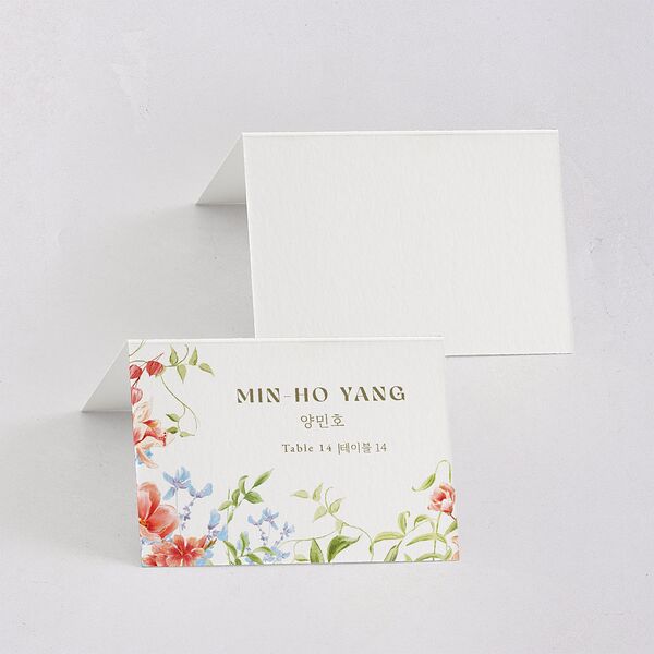 Bom Bloom Place Cards Pure White Signature