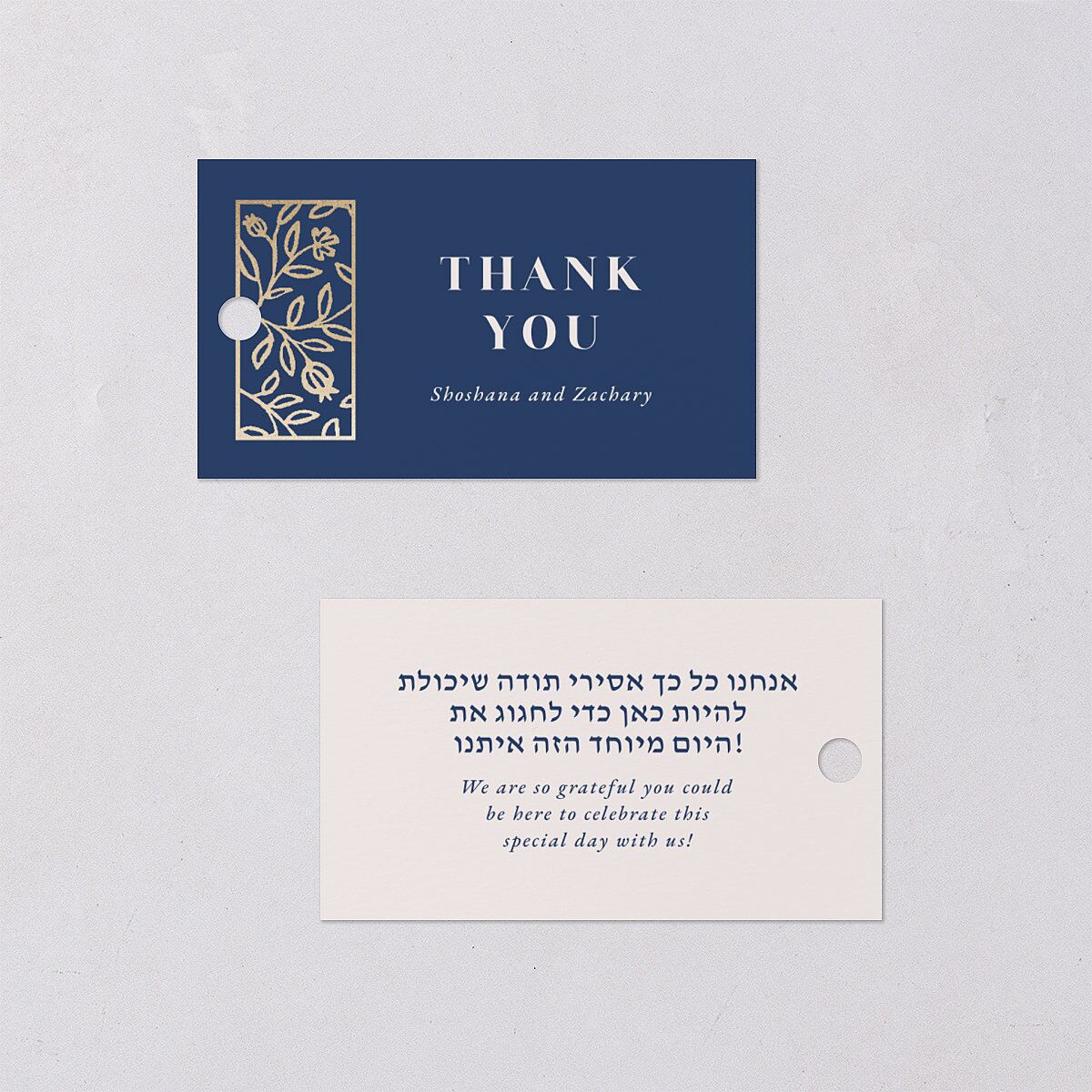 Jewish Chuppah Favor Gift Tags Gold Maritime Signature