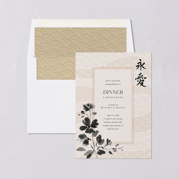 Eternal Ink Rehearsal Dinner Invitations Taupe Signature Blank