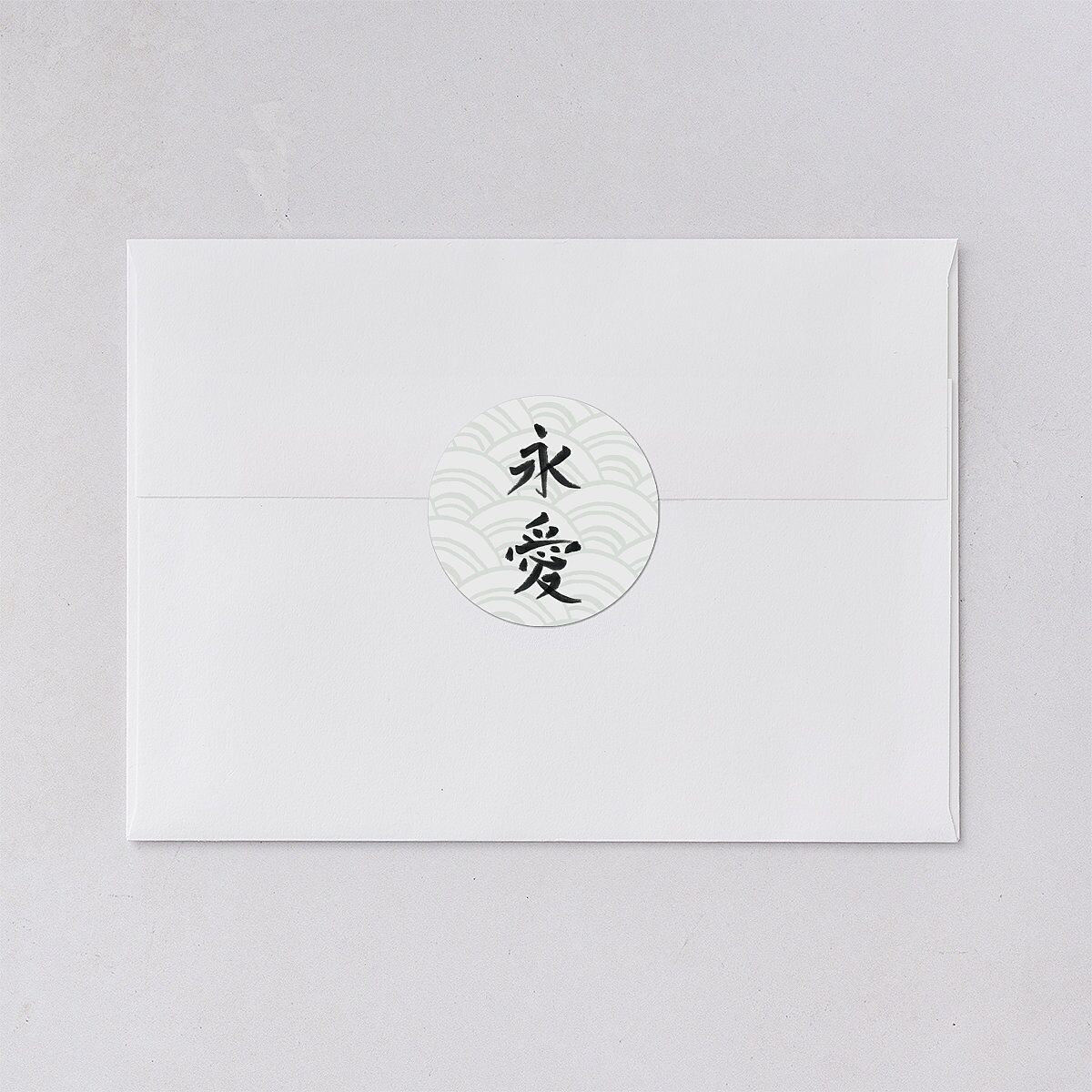 Eternal Ink Wedding Stickers Mint Green Circle