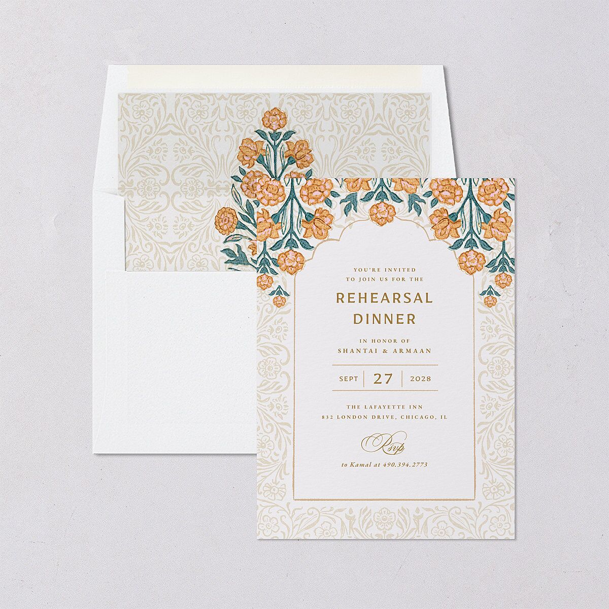 Botanical Blooms Rehearsal Dinner Invitations Daffodil Signature Blank