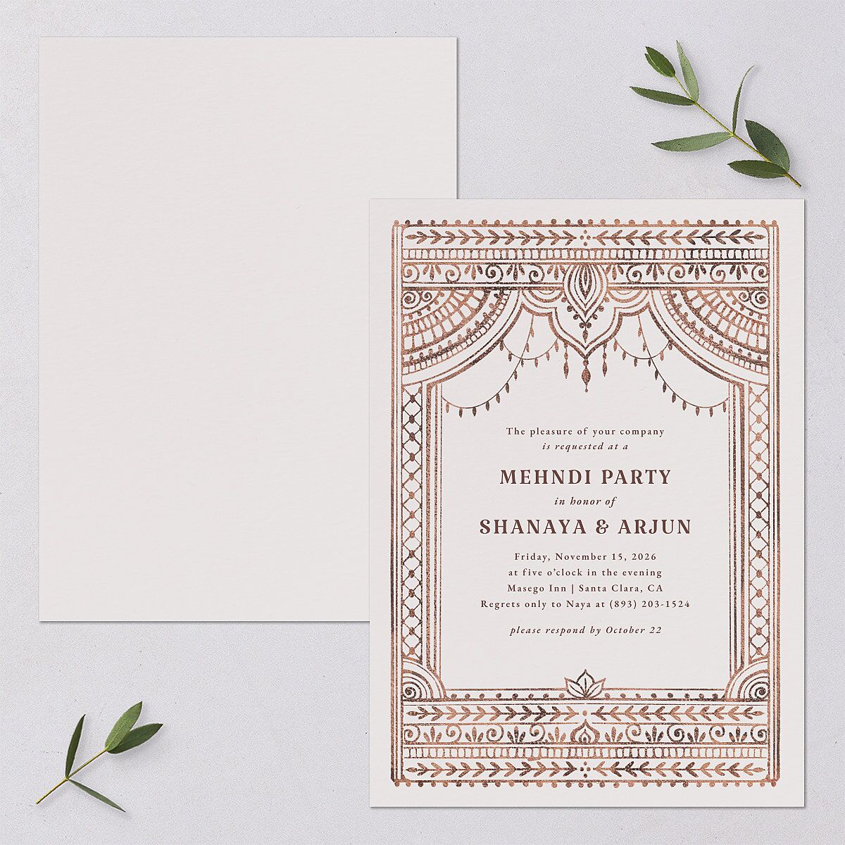 Painted Henna Rehearsal Dinner Invitations Chestnut Signature Blank
