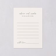 Botanical Arch Wedding Response Cards Hunter Green Signature Standard