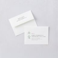 Eternal Ink Thank You Cards Mint Green