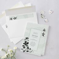 Eternal Ink Rehearsal Dinner Invitations Mint Green Signature Blank