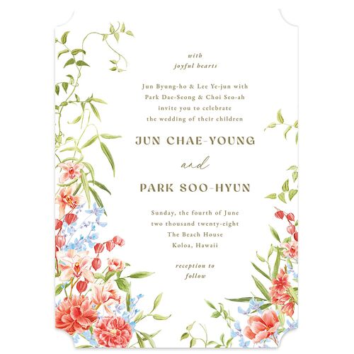 Bom Bloom Wedding Invitations Pure White Signature Blank No Ticket