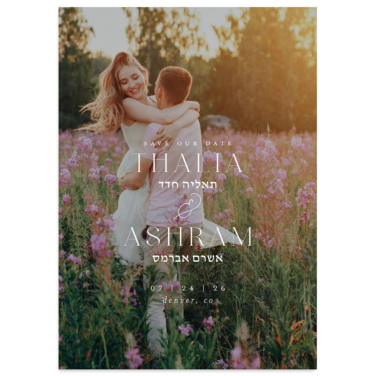 Graceful Chuppah Save the Date Cards