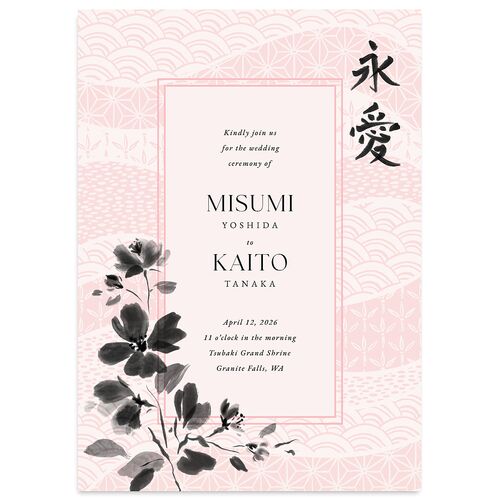 Eternal Ink Wedding Invitations Candy Pink Signature Blank No Standard