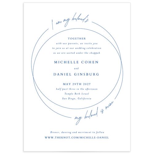 Jewish Rings Wedding Invitations Pure White Signature No