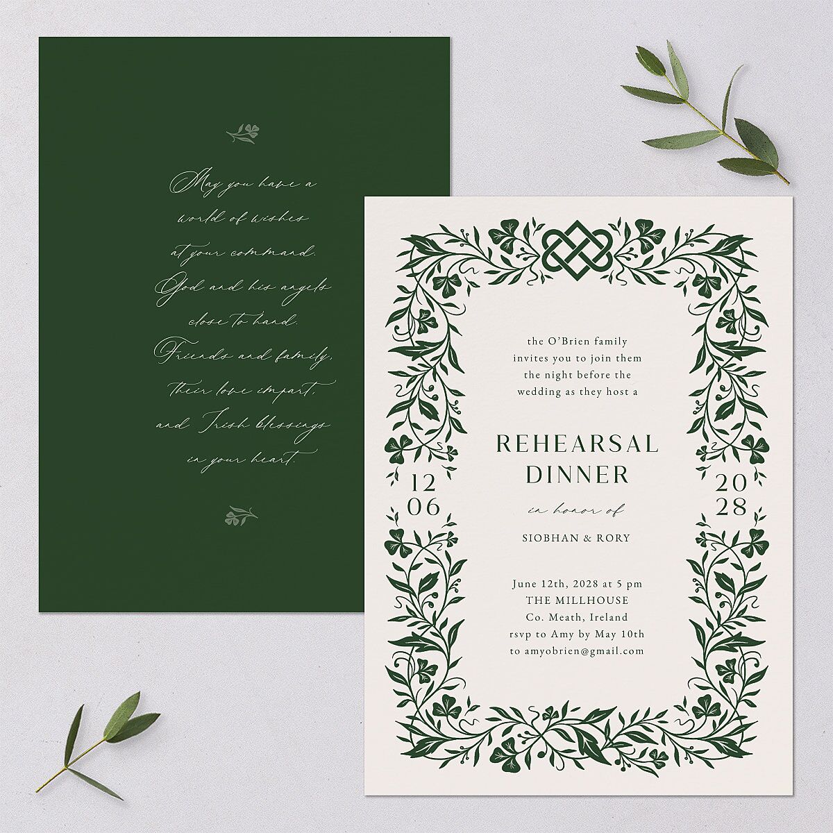 Celtic Knot Rehearsal Dinner Invitations Hunter Green Signature Blank Standard
