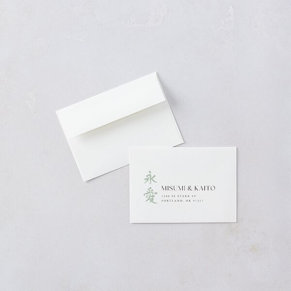 Eternal Ink Wedding Response Cards Mint Green Signature Standard