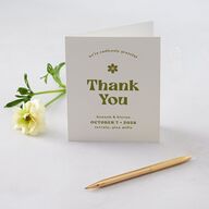 Simple Retro Daisy Thank You Cards Meadow