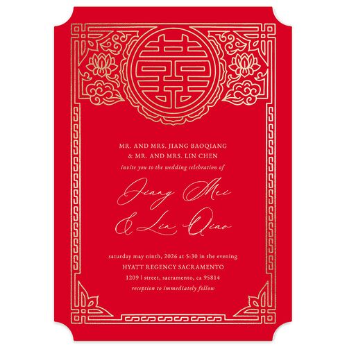 Chinese Double Happiness Wedding Invitations Gold Scarlet Signature Blank No Ticket