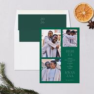 Kwanzaa Grid Holiday Cards Emerald Signature Blank Portrait  Standard