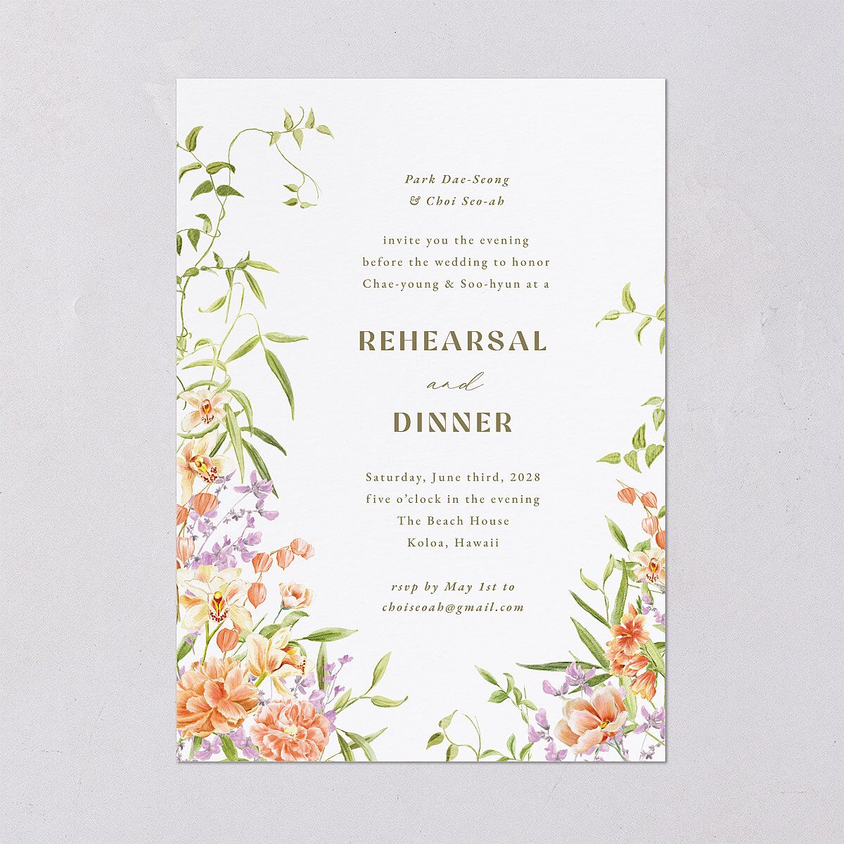 Bom Bloom Rehearsal Dinner Invitations Pumpkin Signature Blank