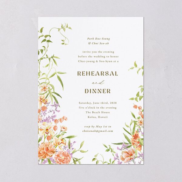 Bom Bloom Rehearsal Dinner Invitations Pumpkin Signature Blank
