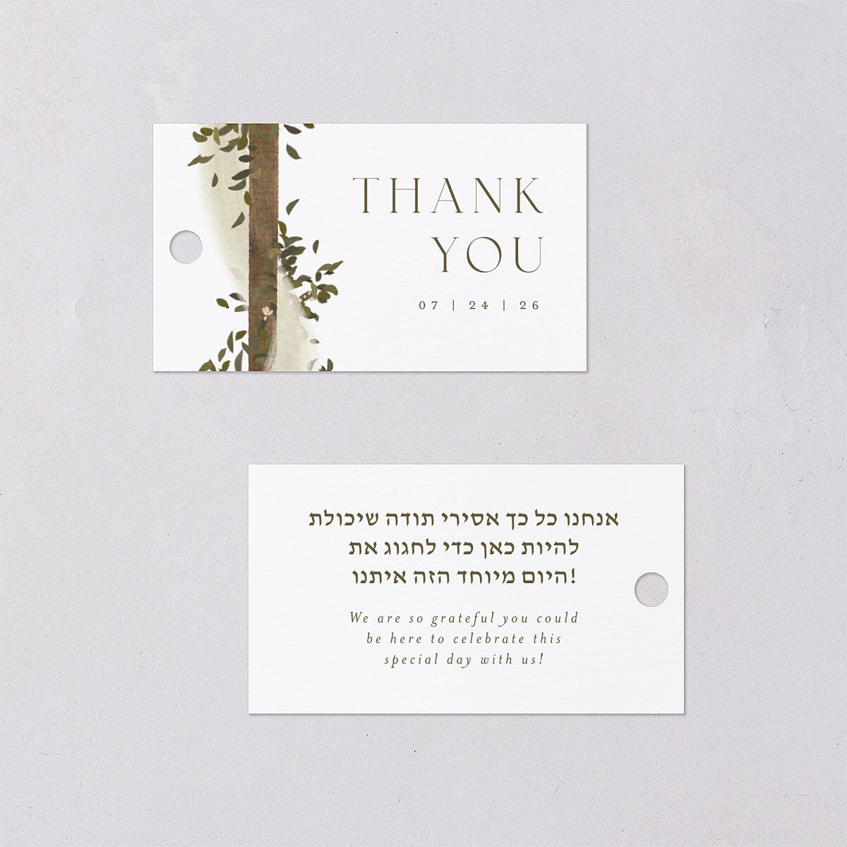Graceful Chuppah Favor Gift Tags Pure White Signature