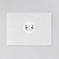 Rustic Kingdom Wedding Stickers Dark Green Circle