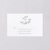 Illustrated Vines All-in-One Wedding Invitations Charcoal Signature Light Both Recipient and Return Addresses No