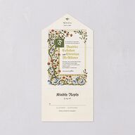 Medieval Renaissance All-in-One Wedding Invitations Moss Signature Light Both Recipient and Return Addresses No