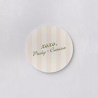Cabana Stripes Wedding Day Coasters Olive Cardboard Circle