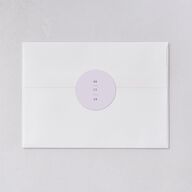 Just Love Wedding Stickers Sheer Lilac Circle