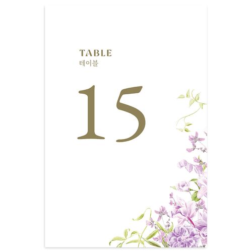 Bom Bloom Table Numbers Amethyst Signature