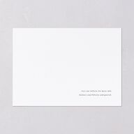 Simply Devoted Save the Date Cards Pure White Signature smooth Blank No Standard