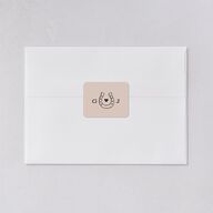 Western I Do BBQ Wedding Stickers Taupe Rounded